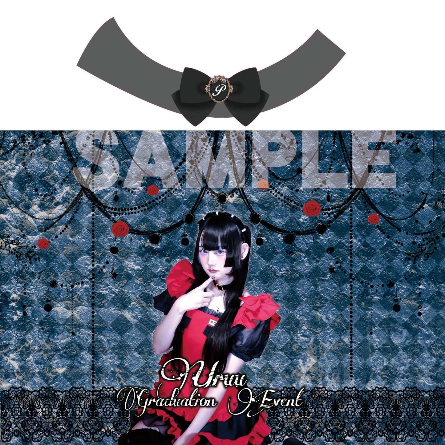 うるう卒業限定オリシャン（アルコールorノンアル）　¥30,000（開封動画付き）